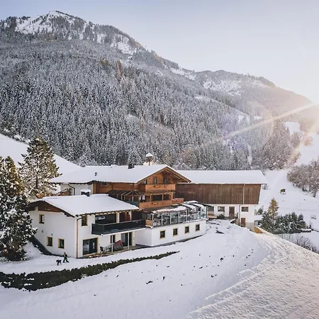 Panorama Guggenbichl - Inkl Sommerkarte, Einmaliger Eintritt Ins Tauern & Bester Ausblick Ueber Kaprun
