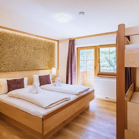 Panorama Guggenbichl - Inkl Sommerkarte, Einmaliger Eintritt Ins Tauern & Bester Ausblick Ueber